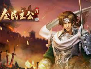 聚富welcome彩票大厅桌面版客户端