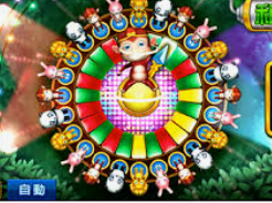 聚富welcome彩票大厅客户端